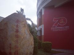 -二沙岛-广东华侨博物馆