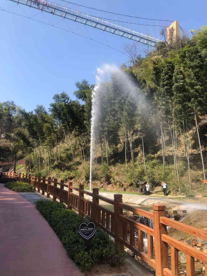 梅岭月亮湾山体公园