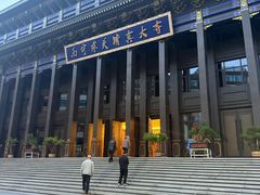 -东关清真大寺