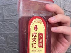-李记清真馆(打钉巷店)