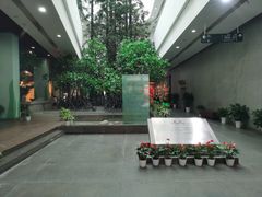 -中国湿地博物馆