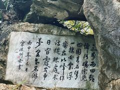 -融水老君洞景区