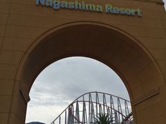 -三井奥特莱斯购物城(爵士之梦长岛店)