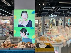 -三福百货(李家村万达广场店)