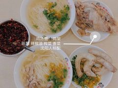 -老四季(南市场店)