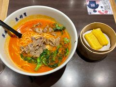 -和府捞面·大师店(上海漕宝路日月光店)