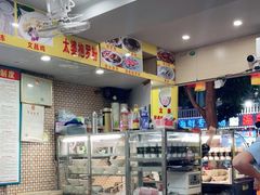 -太婆抱罗粉…海南特色小吃(一市场店)
