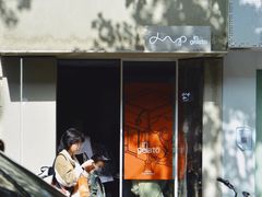-DIP in GELATO(富民路店)