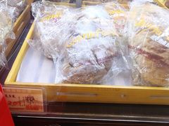 -秋林食品(秋林公司店)
