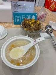 -韩国淼美颜皮肤管理官方直营店