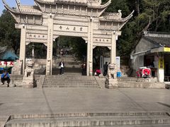 -灵岩山风景区