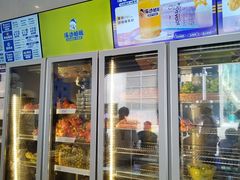 门面-溪边姑娘·拉丝酸奶水果捞(春熙路店)