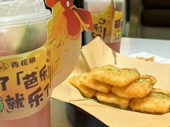 -青花椒花椒鱼(合生汇店)