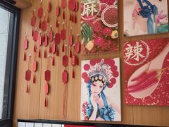 -冒菜西施·非遗冒菜(总店)