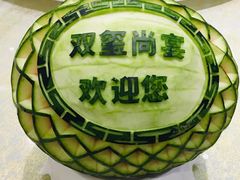 -鹏湾.壹号