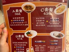 -永盈茶餐厅(中山四路店)