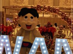 -上海神旺大酒店