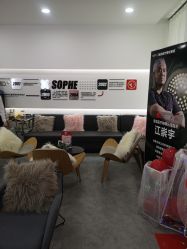 -索菲医疗整形美容