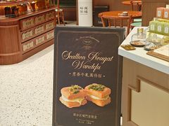 -裕莲茶楼(南京江北虹悦城店)