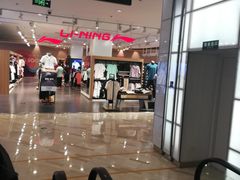 -银泰百货(北京大红门店)