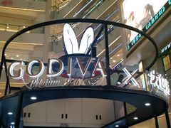 -GODIVA(王府井apm店)