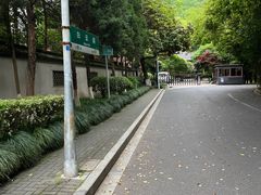 -八卦田遗址公园