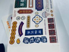 -壹点壹客·生日蛋糕(南山店)
