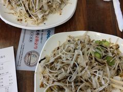 -沙河粉村·国家非遗传承(云台店)