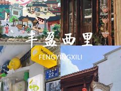 -长沙火车站(地铁站)