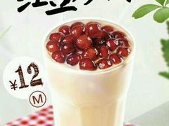 android_upload_pic-巡茶(星海广场店)