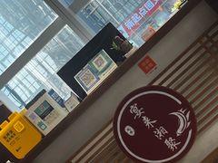 -宴来湘聚·湘粤菜(国投财富广场店)