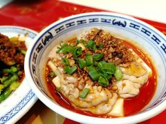 红油猪脑-禄鼎记·多口味酸菜鱼(侨鑫店)