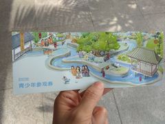 -南越王博物院(王宫展区)