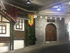 -庆合府重庆大排档(紫都城店)