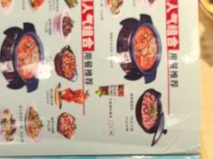 -大师傅金奖啤酒鱼(西街口总店)