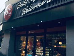 门面-85度C(苏州石路店)