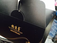 -成都观隐颐云台酒店-芳菲秀