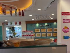 -蜂蝶来饼店(拱北总店)