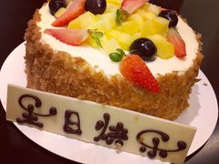 -神州半岛喜来登度假酒店·盛宴汉堡·战斧牛排·后安粉