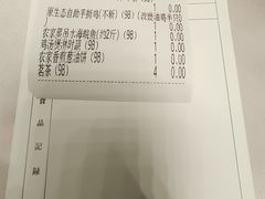 -东方御宴海鲜酒楼(棕泉酒店)