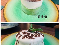 瀑布流心蛋糕-木棉·醉心粤味(COCO Park店)