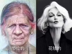 -T.1 hair salon烫染接发