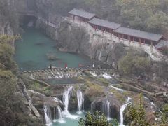 -天河潭旅游度假区