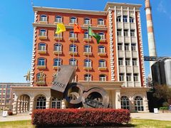 -青岛啤酒博物馆