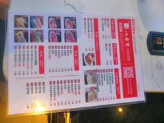 -八合里牛肉火锅(深圳龙华硅谷店)