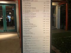 -Let's Relax Spa(Phuket 3rd Street)