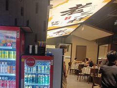 -老三样 · 江西菜馆(前海壹方汇店)