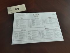 -杭州JW万豪酒店-万豪中餐厅