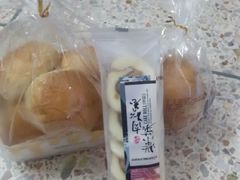 -DANXI丹喜面包·蛋糕(庐山店)
