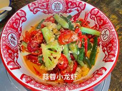 -食理八湘(中海城风情苑北区店)